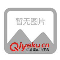 供應KACON轉(zhuǎn)換開關(guān)